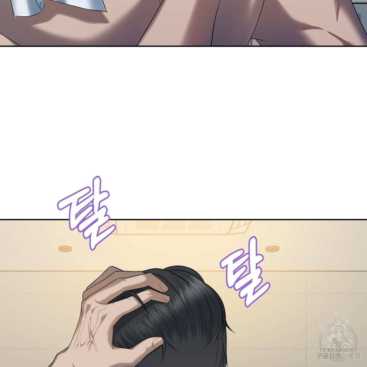 1683257045532xfrv3buce6.jpeg
