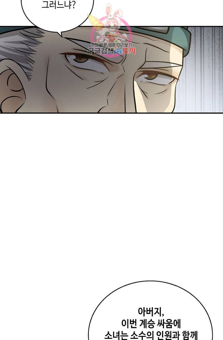 1683253336275umntr8feln.jpeg