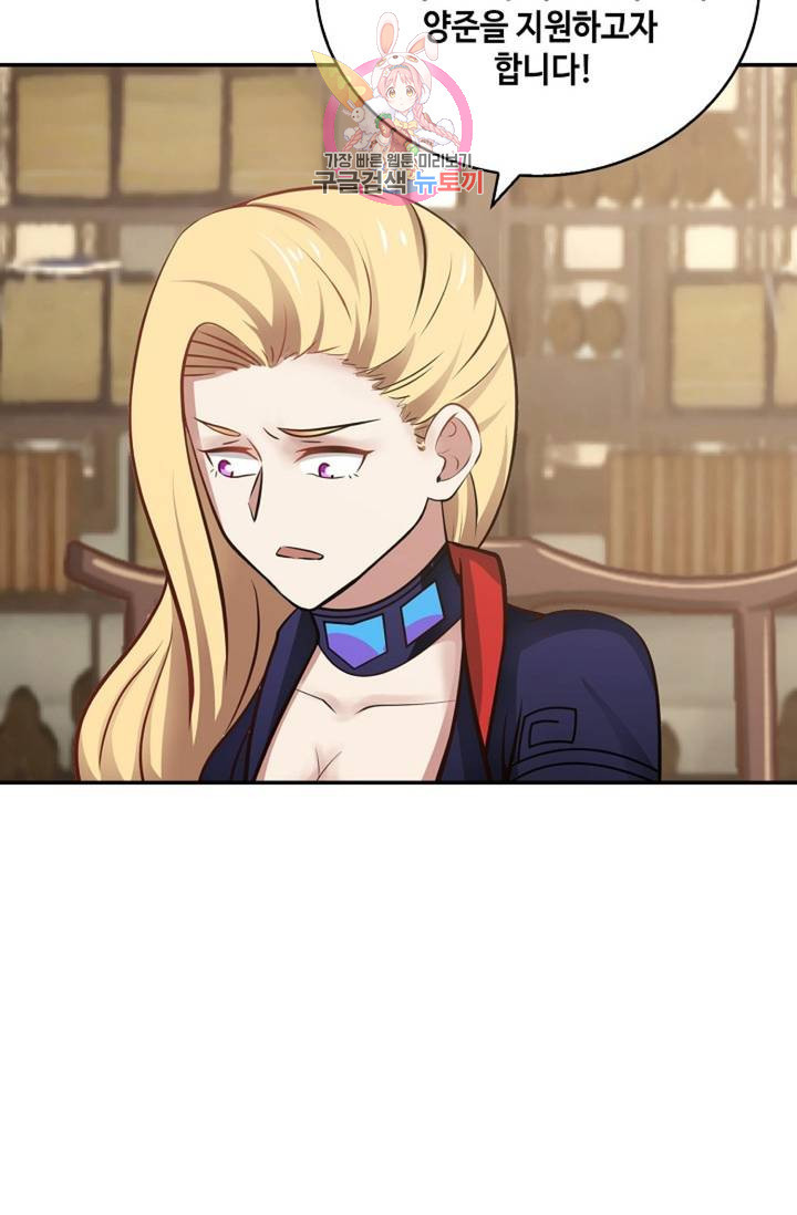 1683253336427r2yyg6rsvg7.jpeg