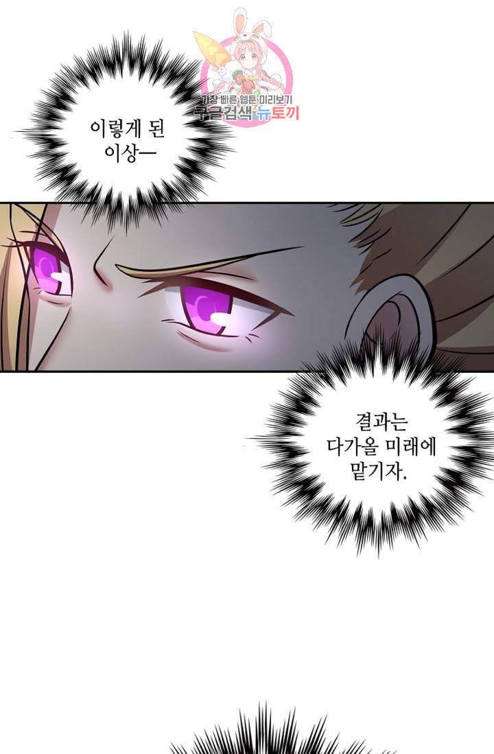 1683253337517dkj959mzs3k.jpeg