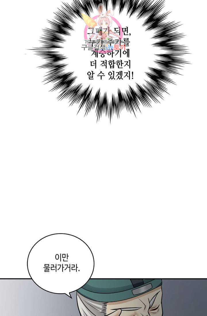 1683253337668iad1fob1p0k.jpeg