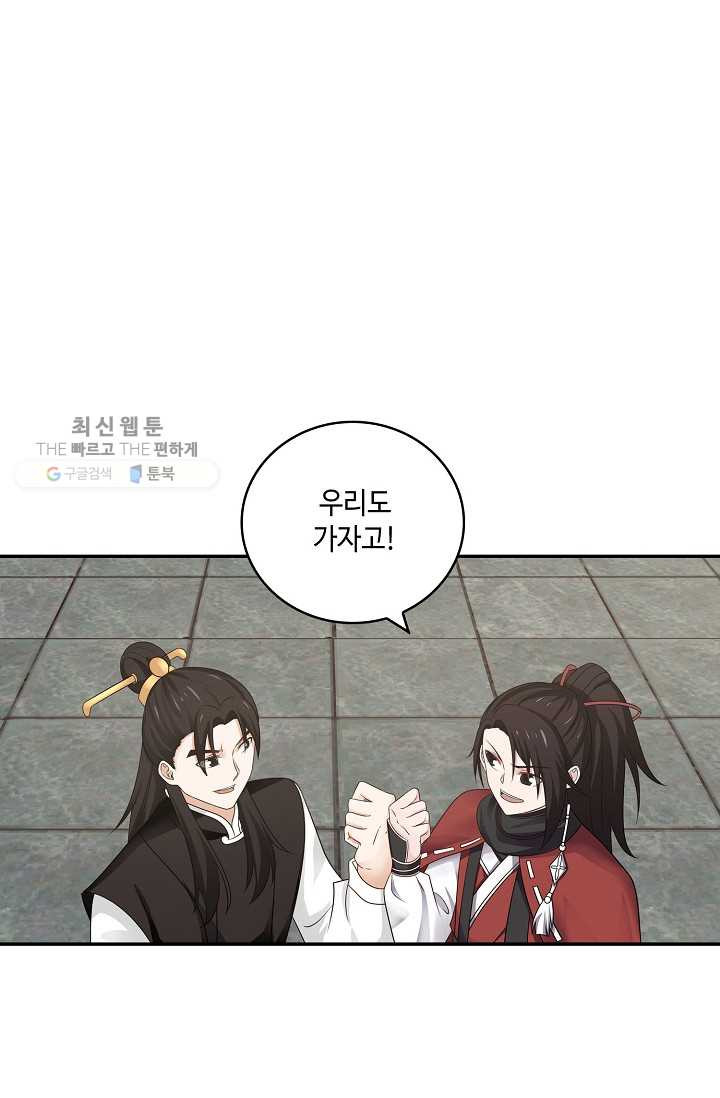 1683253383562bpnmpijkdfk.jpeg
