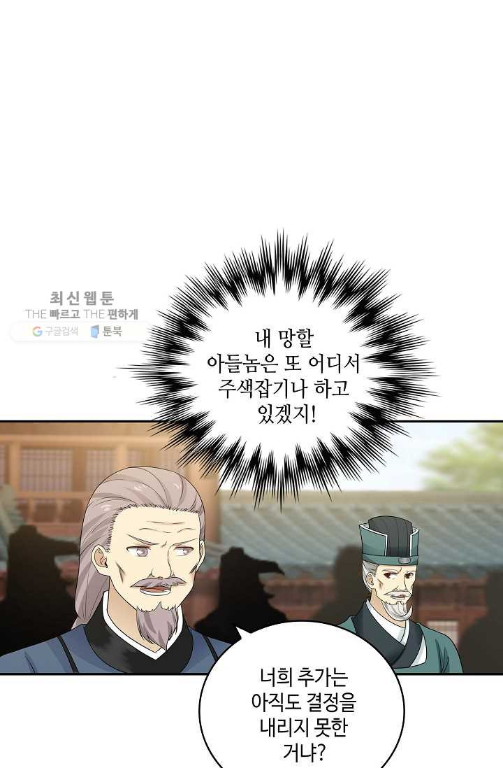 1683253383879z0cy99udxyo.jpeg