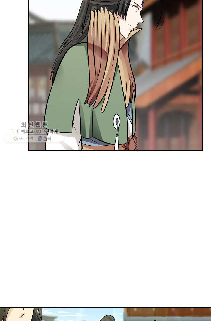 1683253386967oe8ad0h45c.jpeg