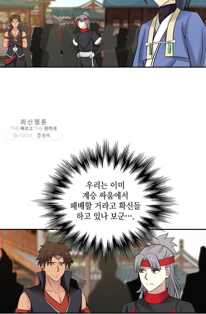 1683253387270a1bcoxfcntl.jpeg