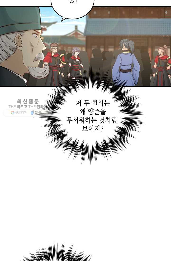1683253388960ppmyabmxs6o.jpeg
