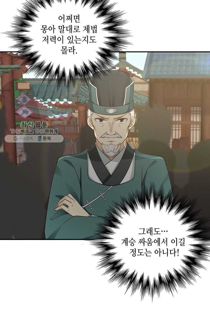 16832533891166hd7t2kqeqi.jpeg