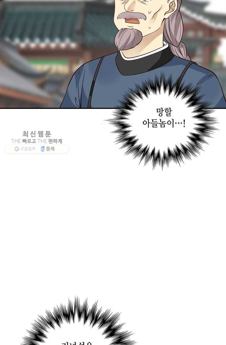 1683253390189c0cykj95ozs.jpeg