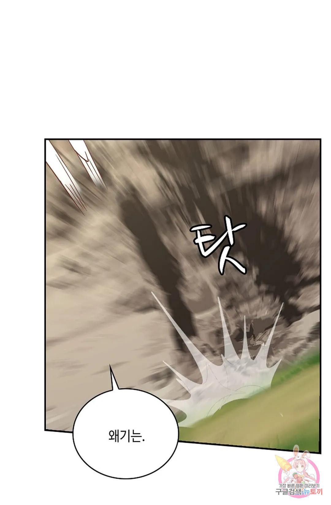 1683250637004fgopygfgxjr.jpeg