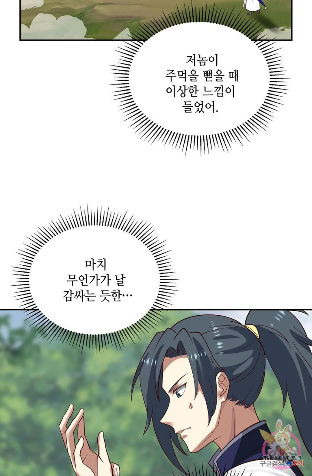 16832506386782oe775knspl.jpeg