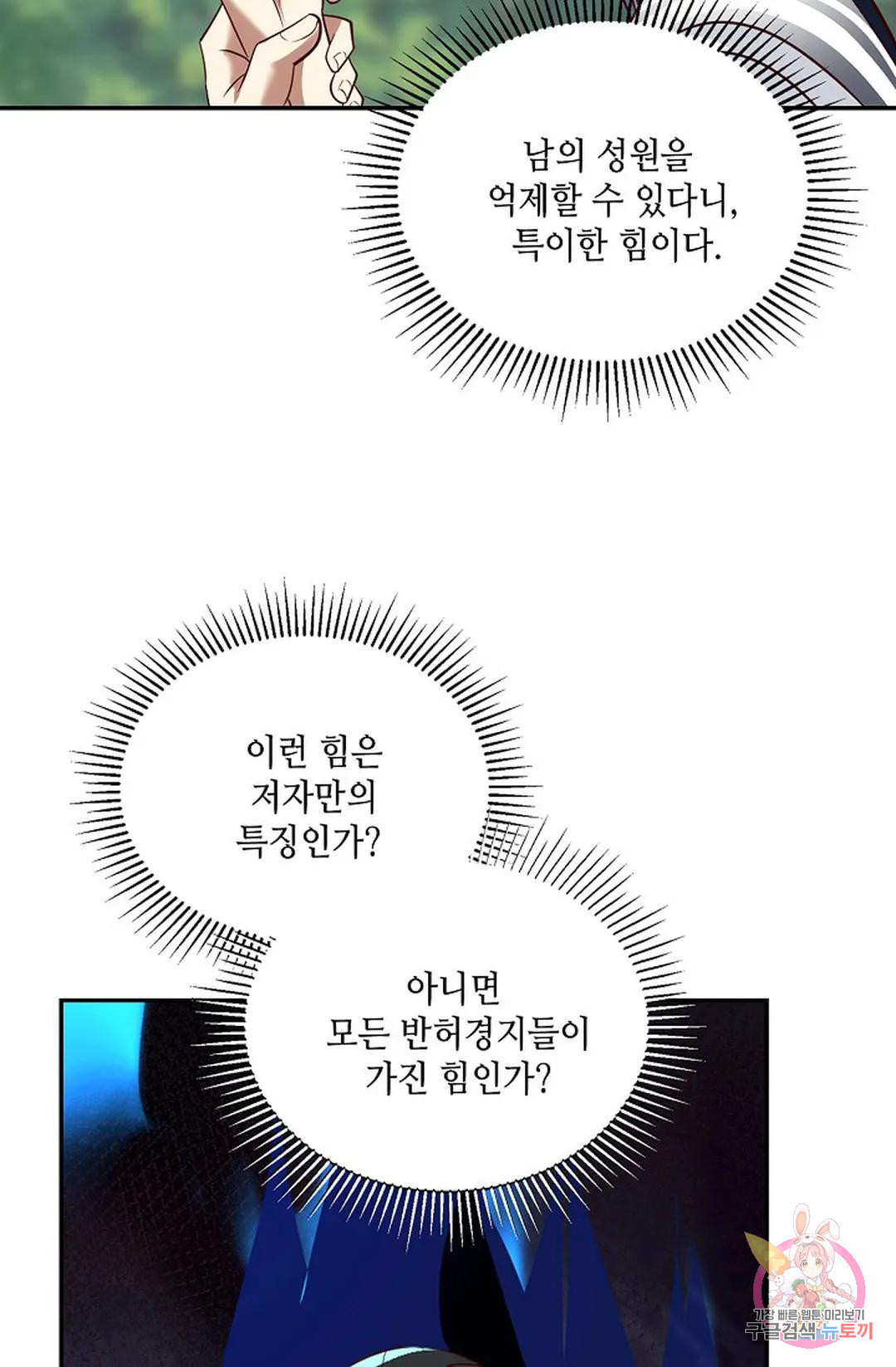 1683250638829f6i3p8fogrv.jpeg