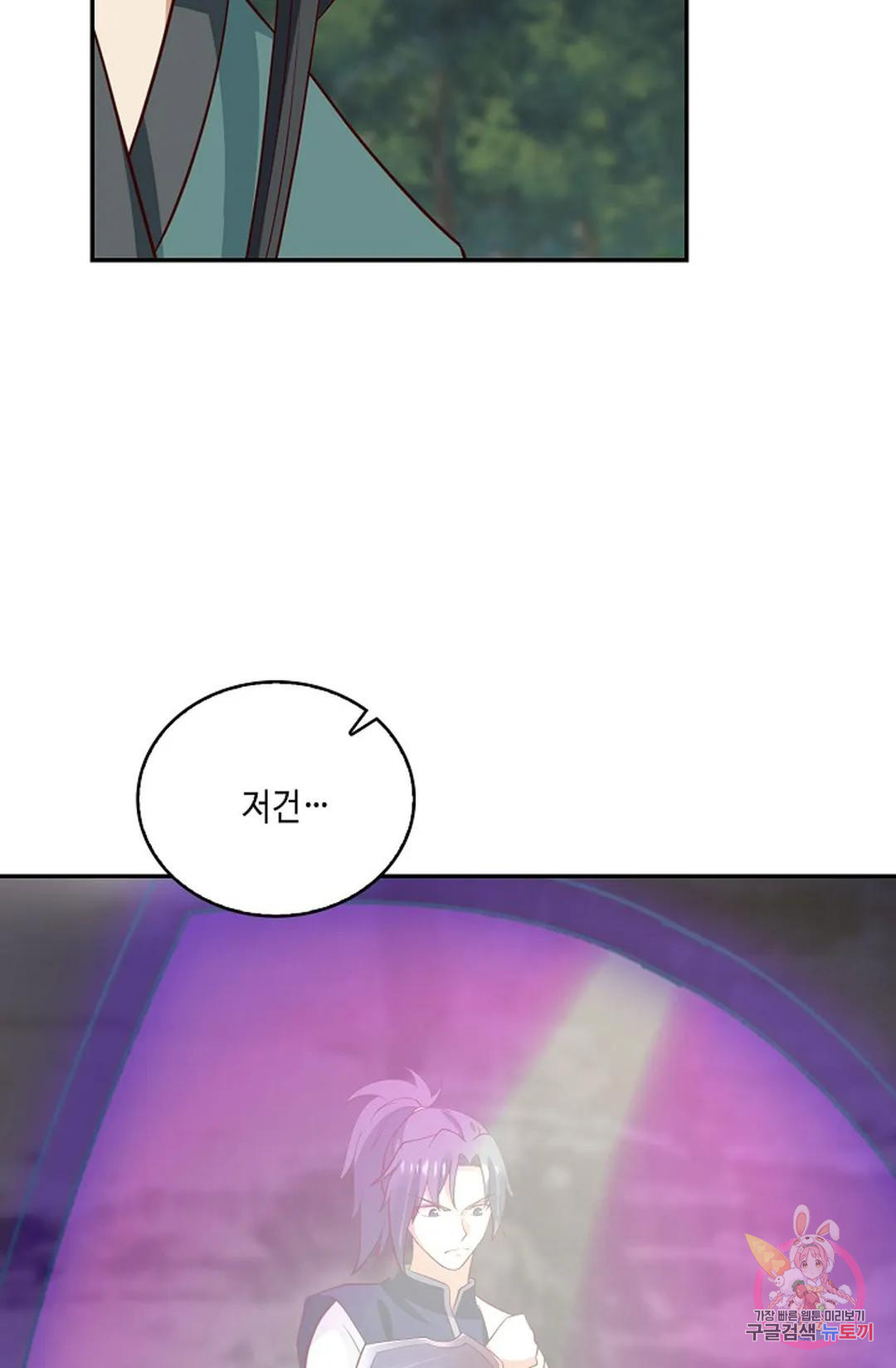 1683250640503s8sagnj33nq.jpeg