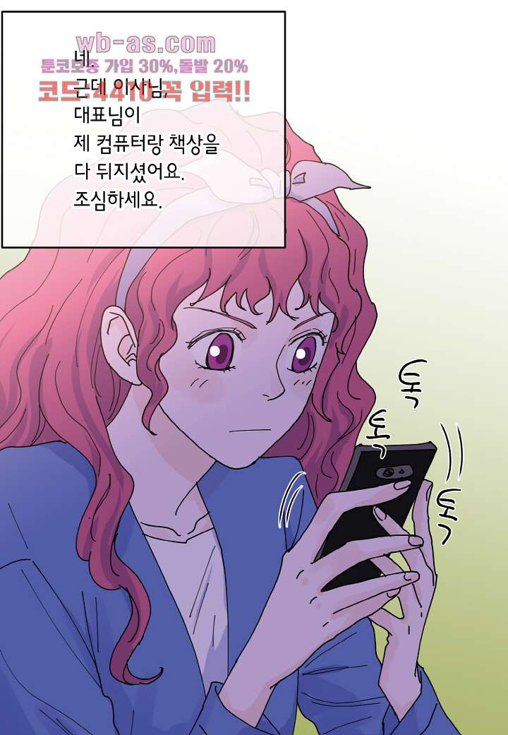 1683248191036e93b11ptder.jpeg