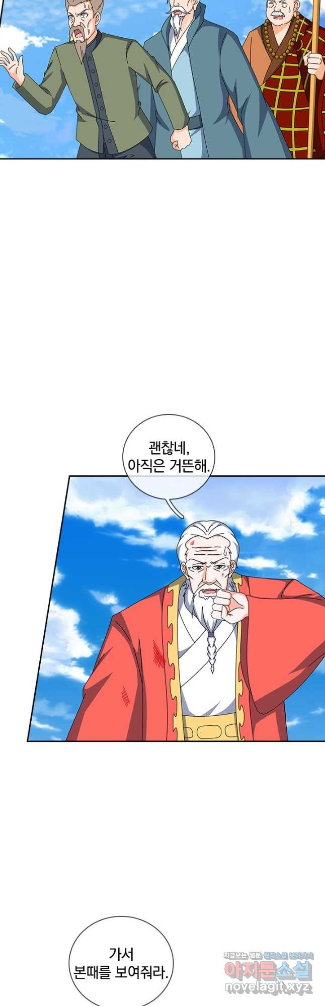 1683256680199u7lp48nhr5j.jpeg