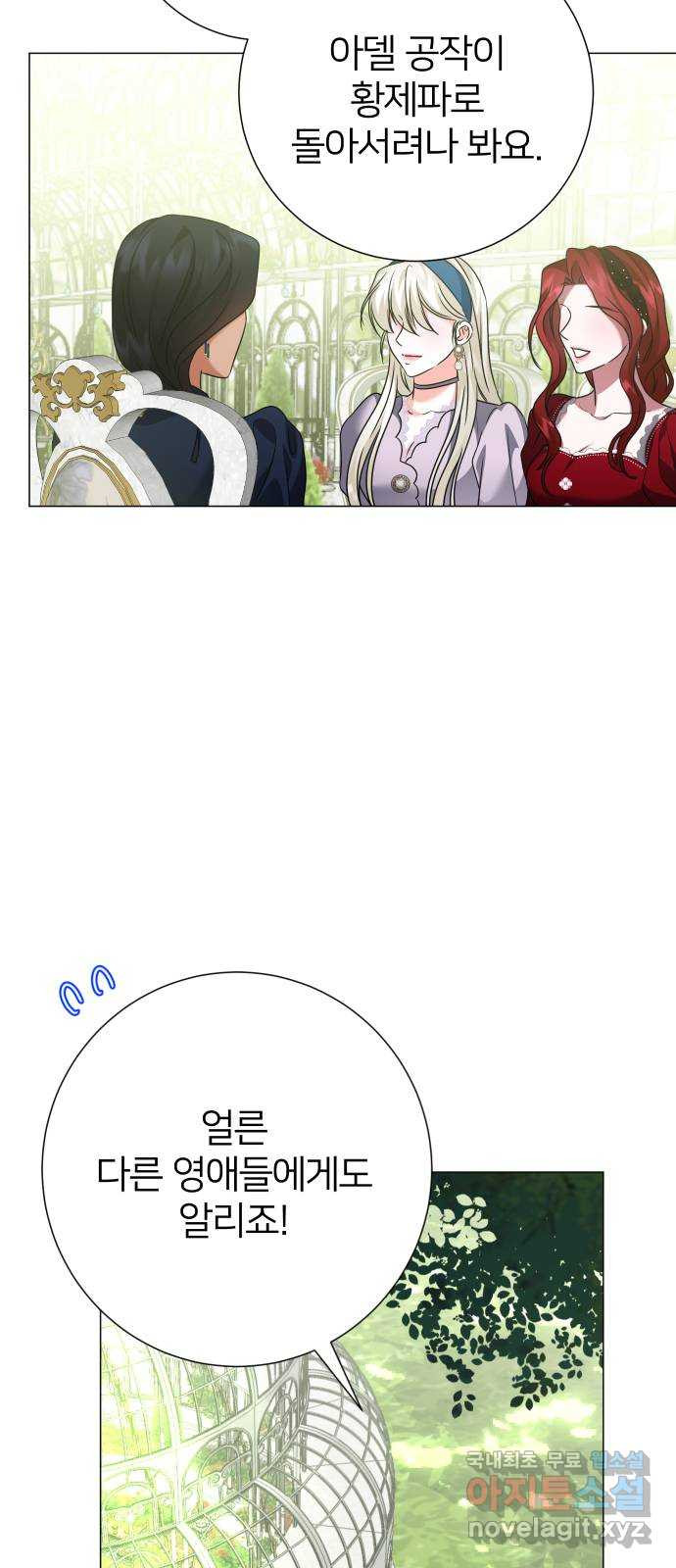 16832493471488b8n05kd6e6.jpeg