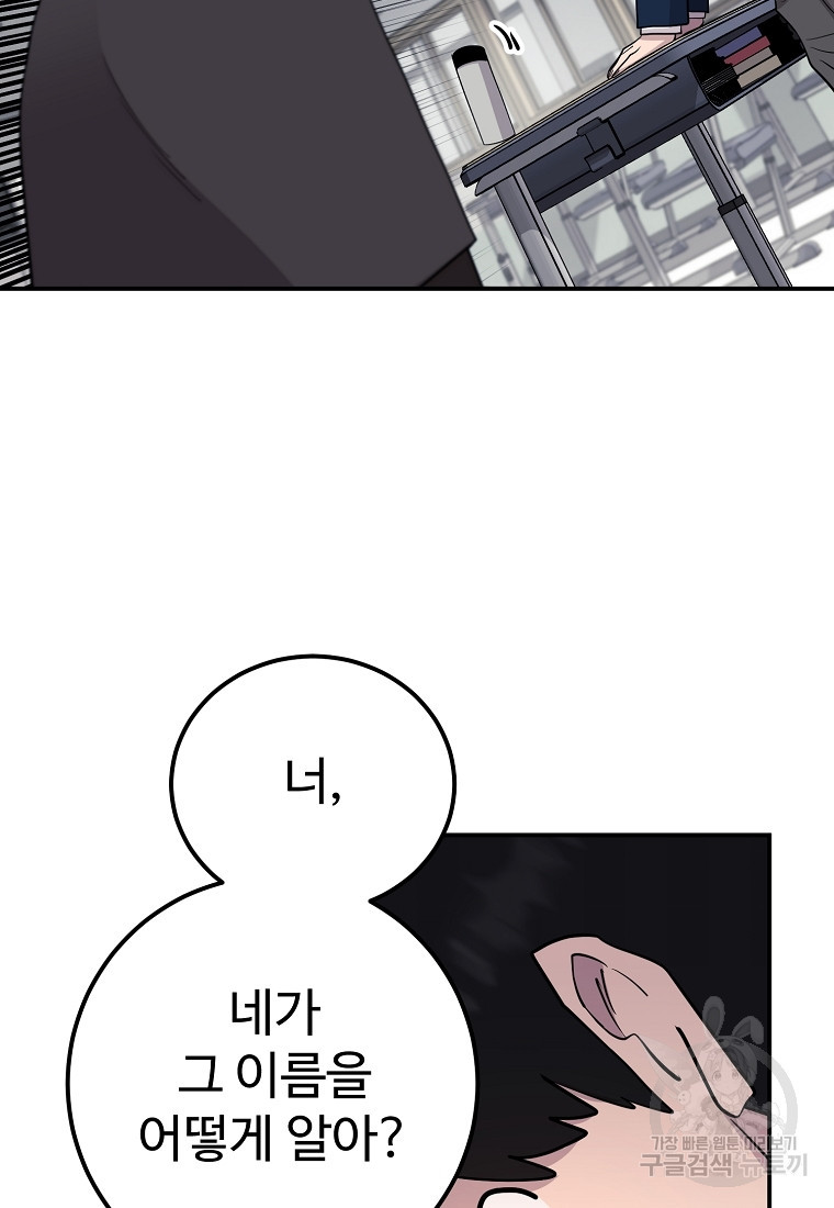 1683337883431b9bzq2be5od.jpeg
