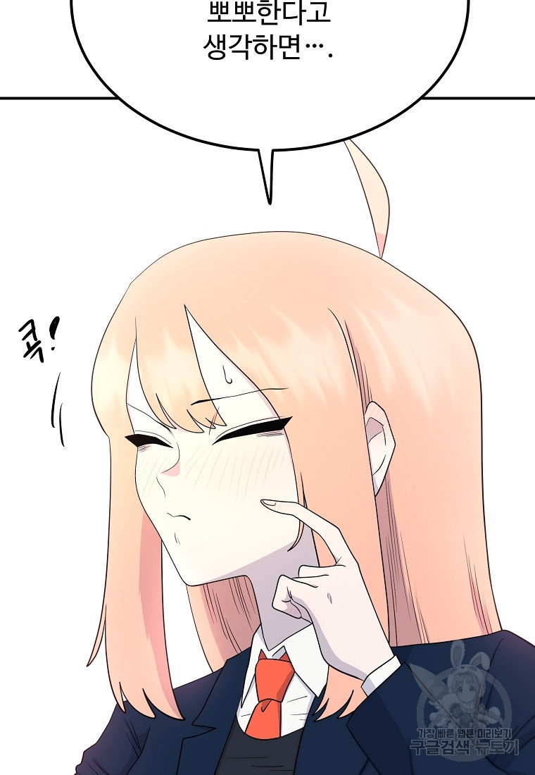 1683337898058corwhmfb8x.jpeg