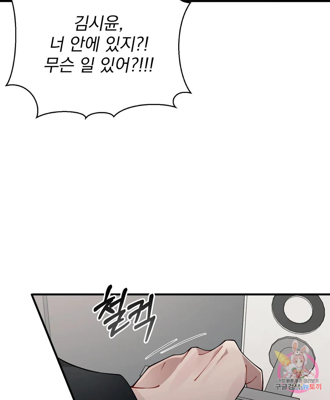 1683338523584psyptgrkfs.jpeg
