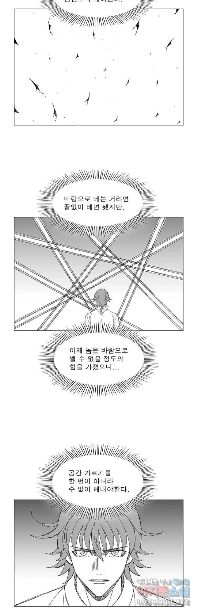 16833360166792p8p7fwsfg.jpeg