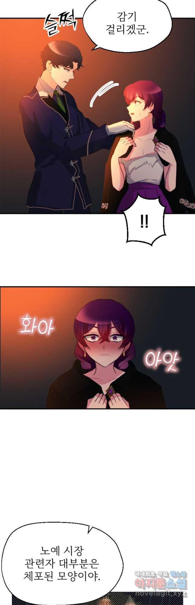 1683433125221phbc4rfwt.jpeg