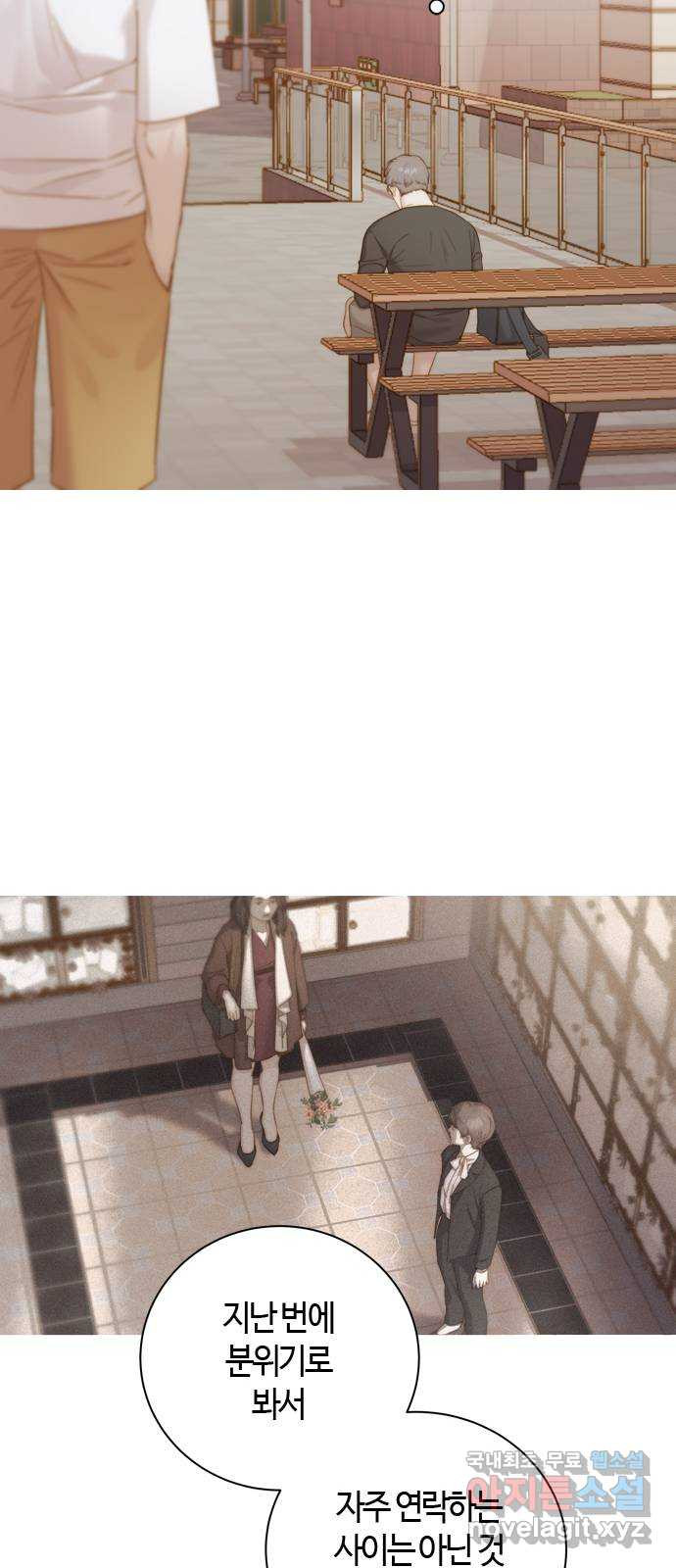 1683434524616ztpve5ylusl.jpeg