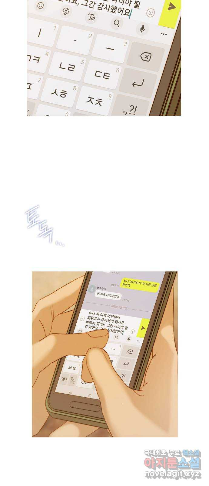 16834345426814y983vorl3u.jpeg