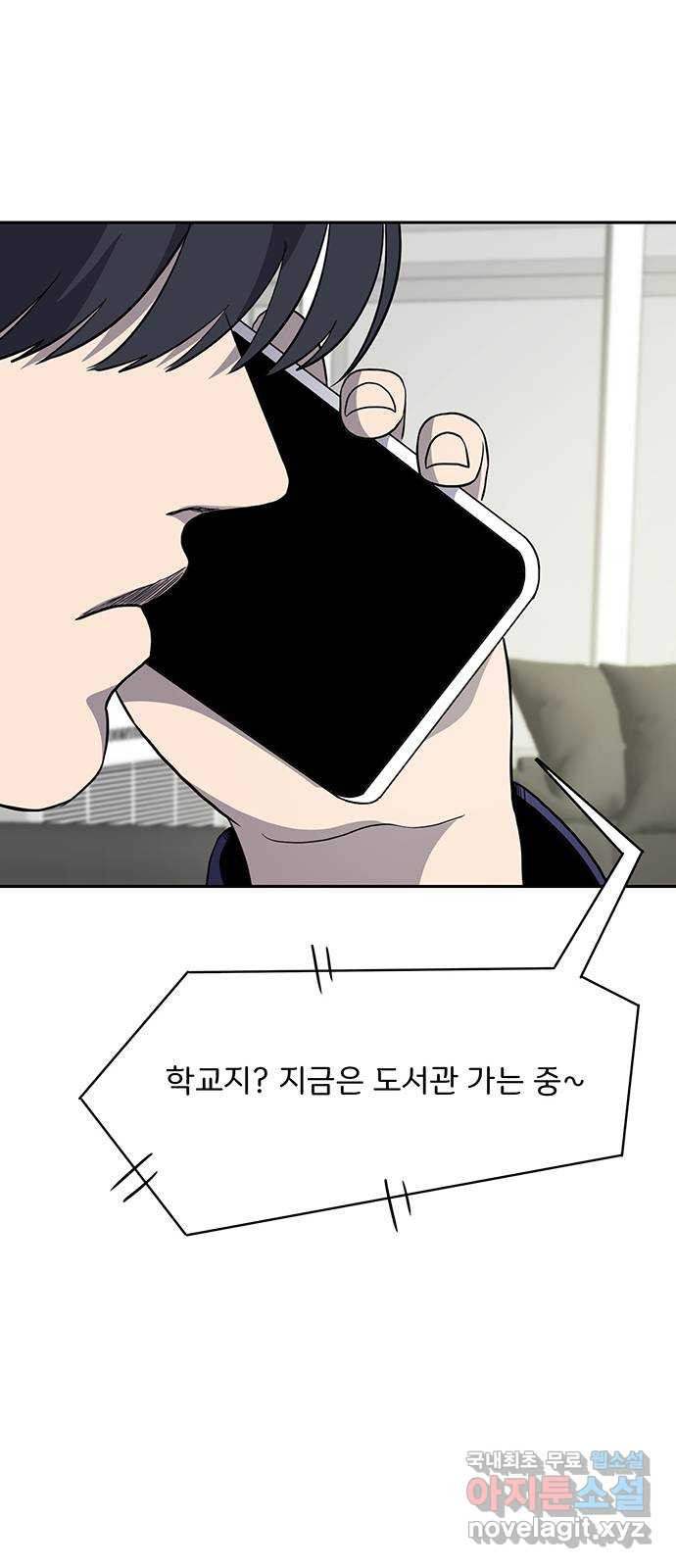 1683433835954az29typas1p.jpeg