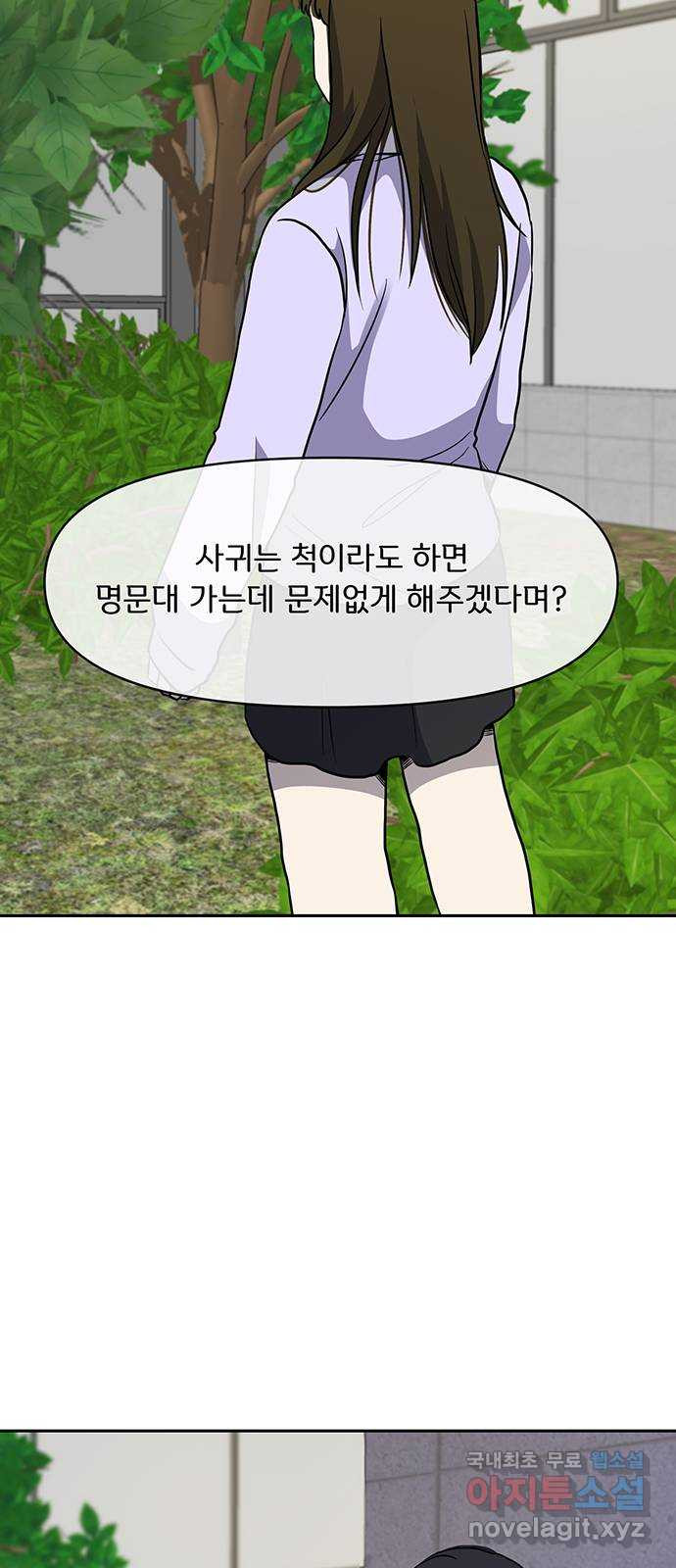 1683433838258atdcqk1q676.jpeg