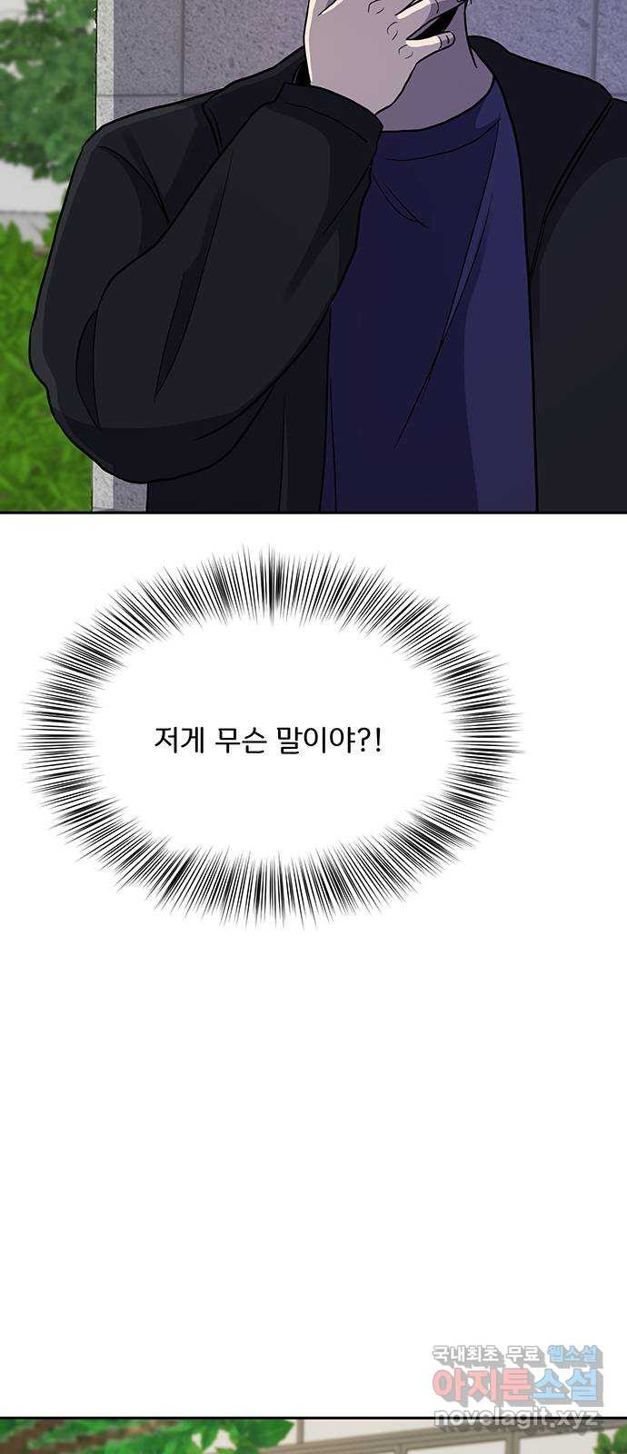 1683433838560m3zg8fsyl2g.jpeg
