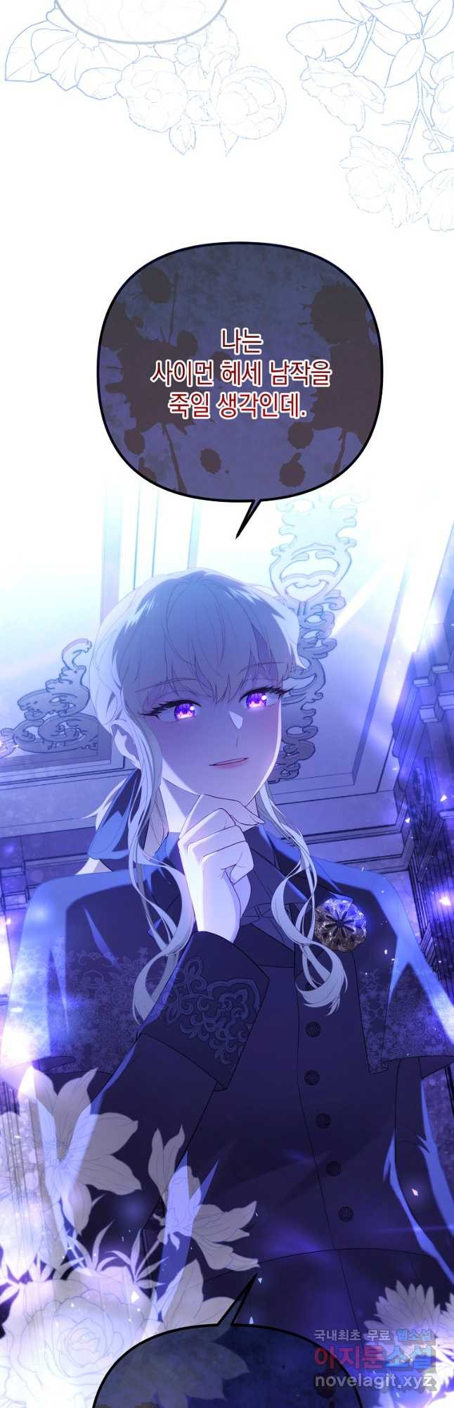 1683428006685flidib8d6t.jpeg