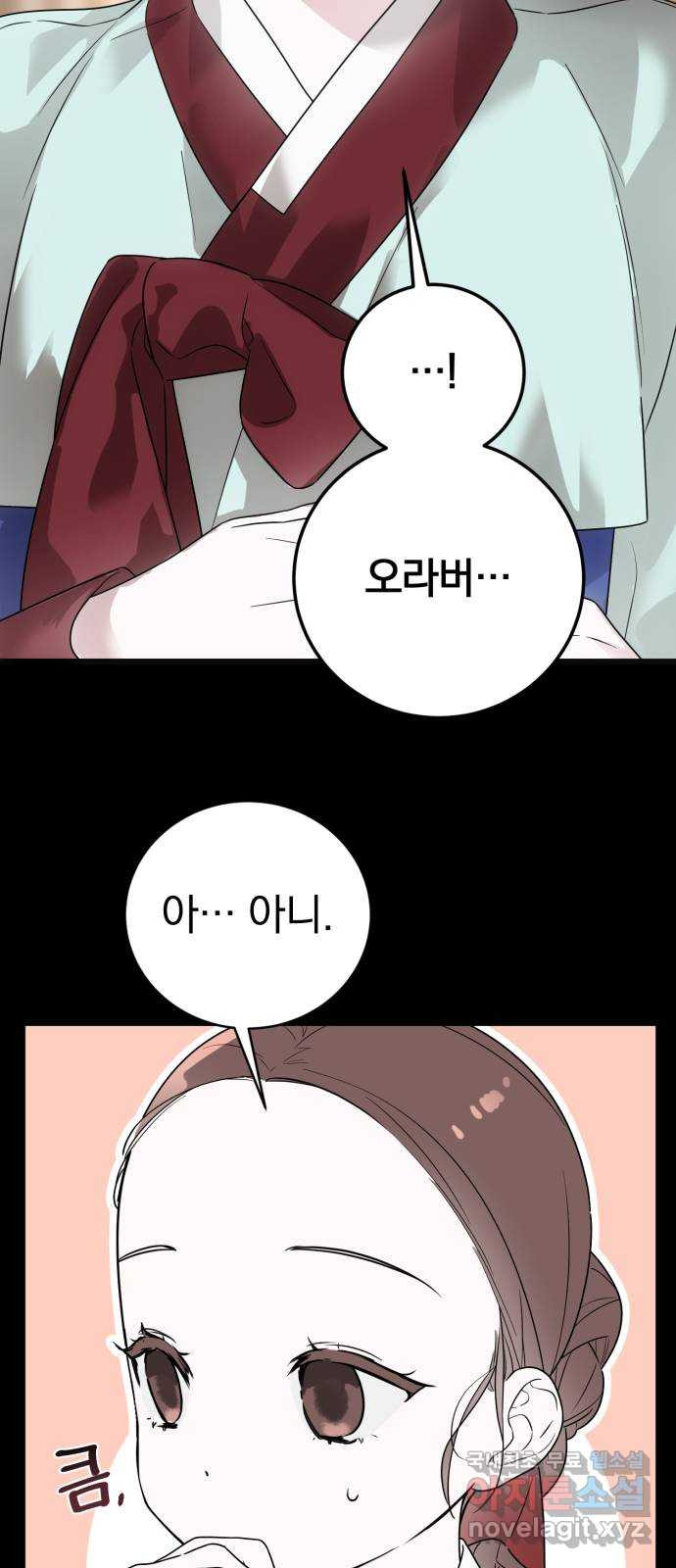 1683434816266yfi2v1o1id.jpeg