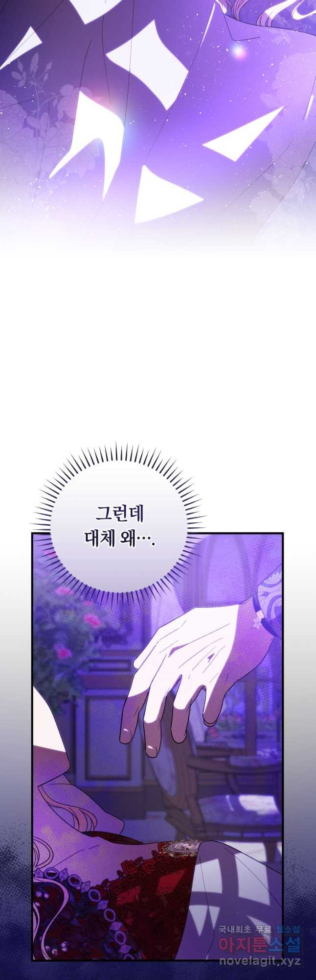 16834331662950saz1balm9a.jpeg