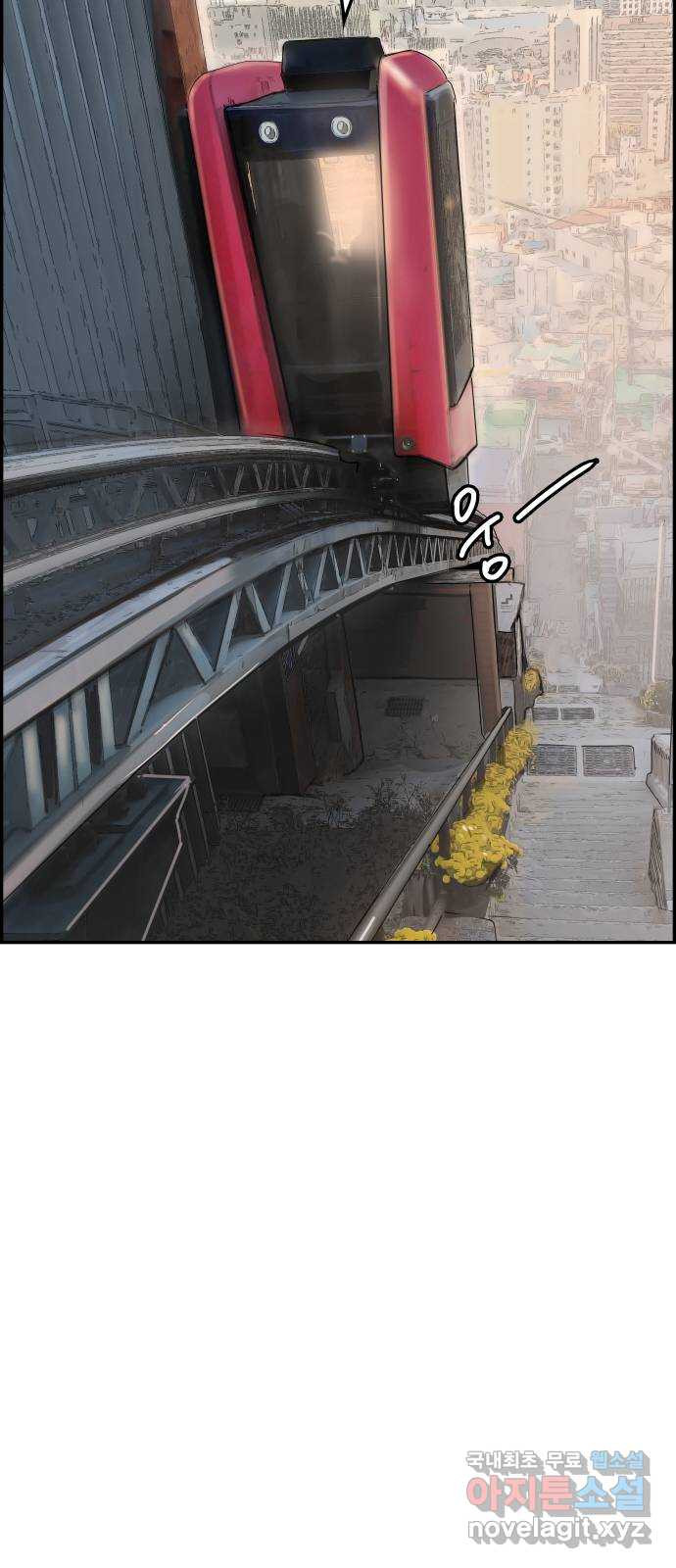 16834348843161982v7cscbb.jpeg