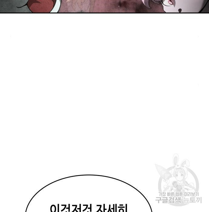 16834363983381x68na9a71t.jpeg