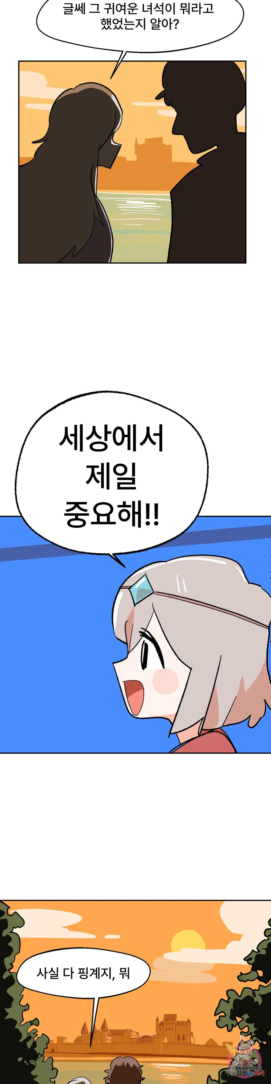 16834367349314kr3py55d9g.jpeg