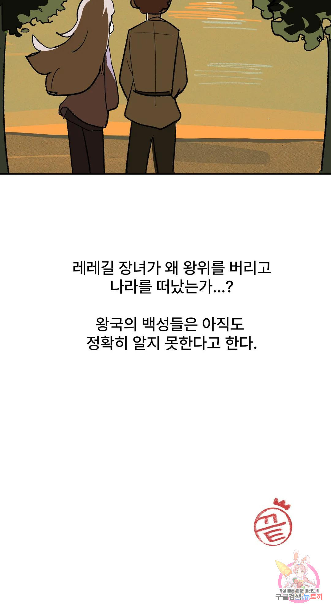 16834367350822f05d53kbs7.jpeg