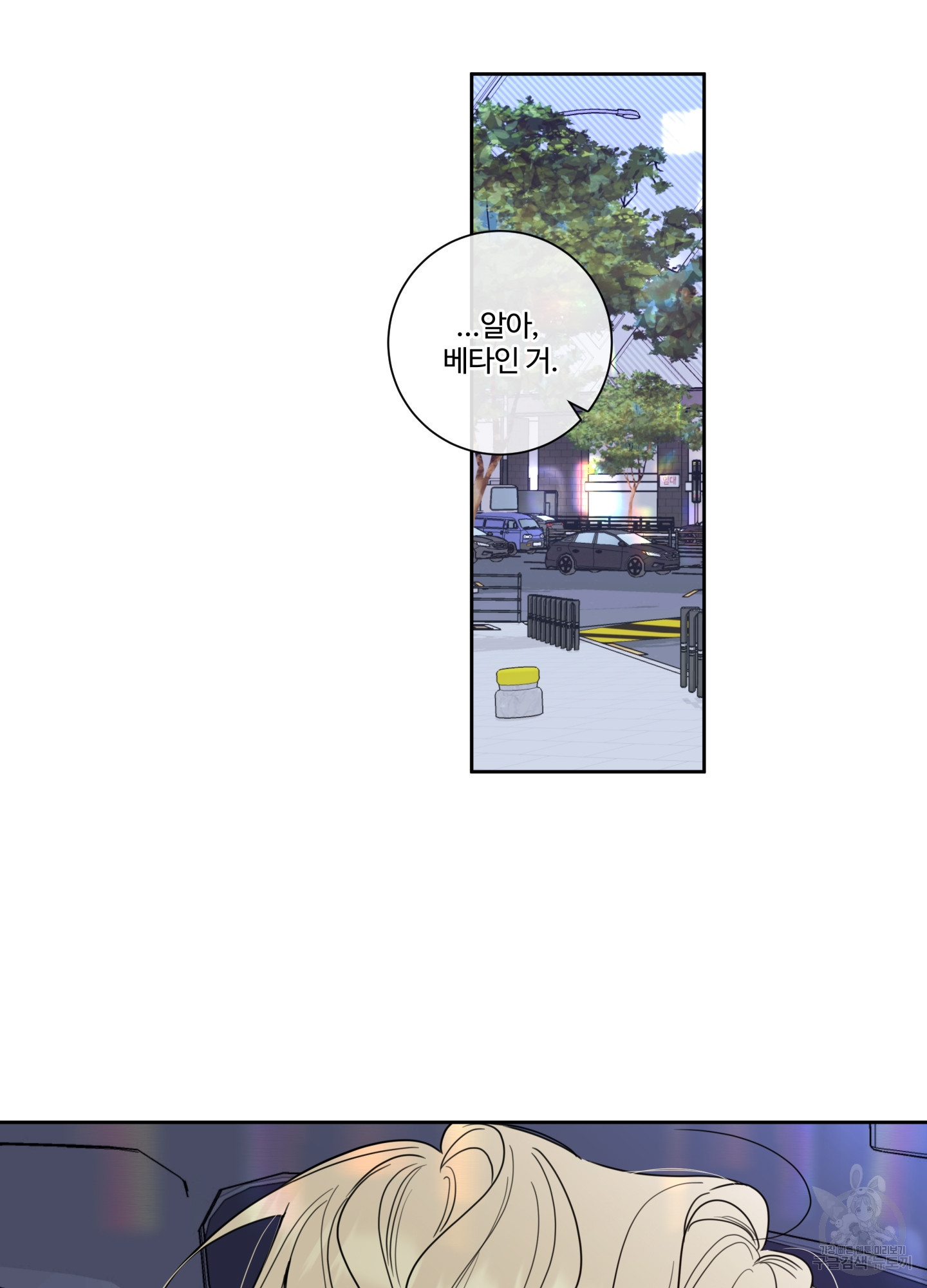 1683429558718s09vap2lf5b.jpeg