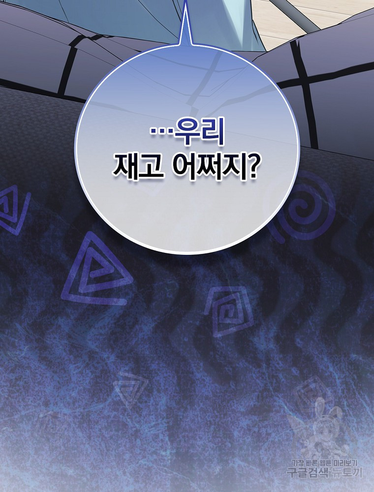 1683431395891tpnx552scm.jpeg