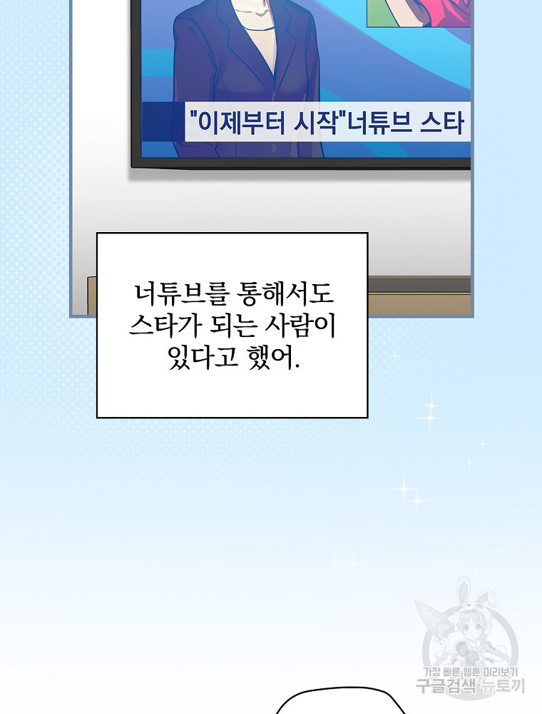 1683431413276sk9qq02es3g.jpeg
