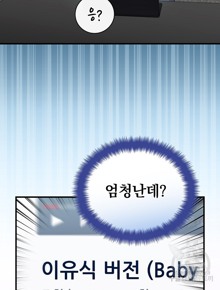 1683431413578hu596sf9icp.jpeg