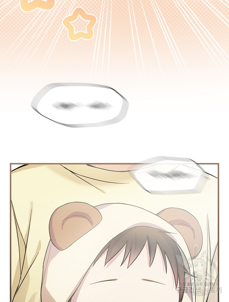 1683431416007mymm4kx80pb.jpeg