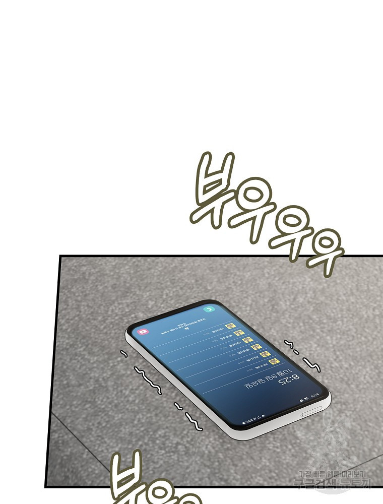168343141859130msok9xppn.jpeg