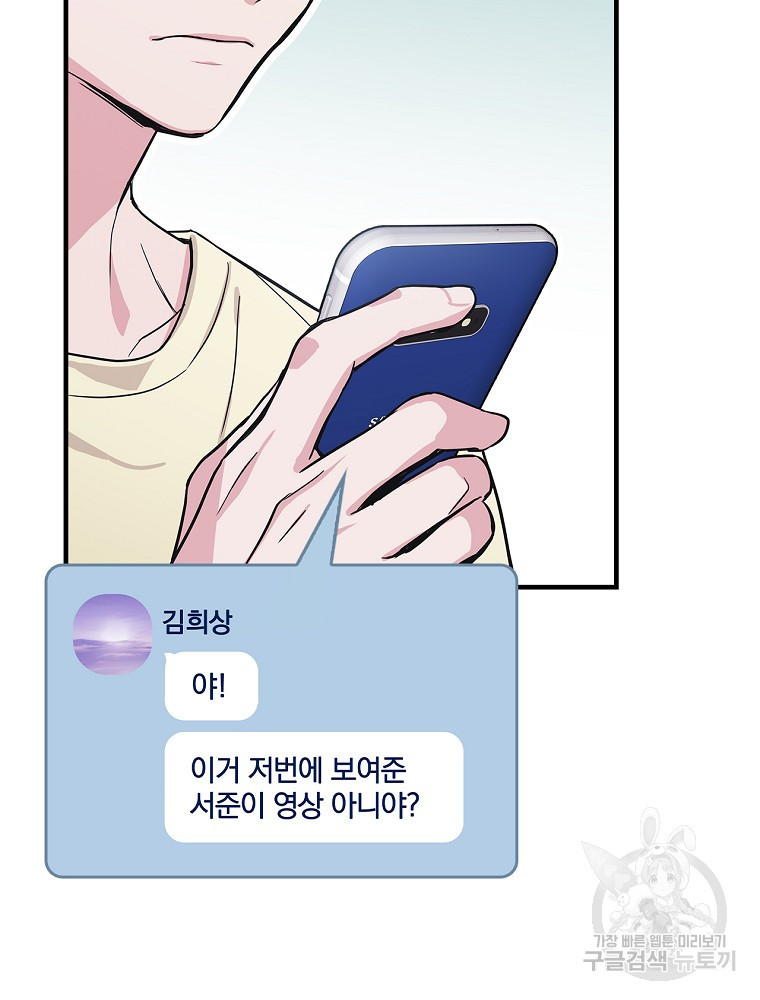 1683431418898qaq19njx8fd.jpeg