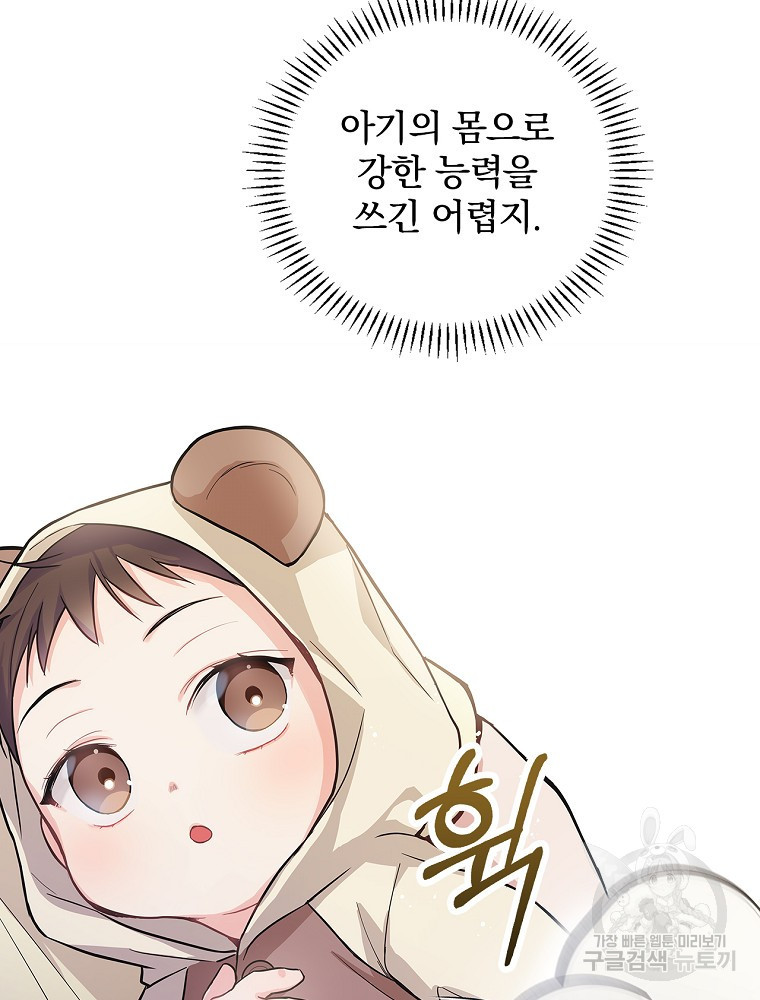 16834314207244tm6m0jh5ji.jpeg