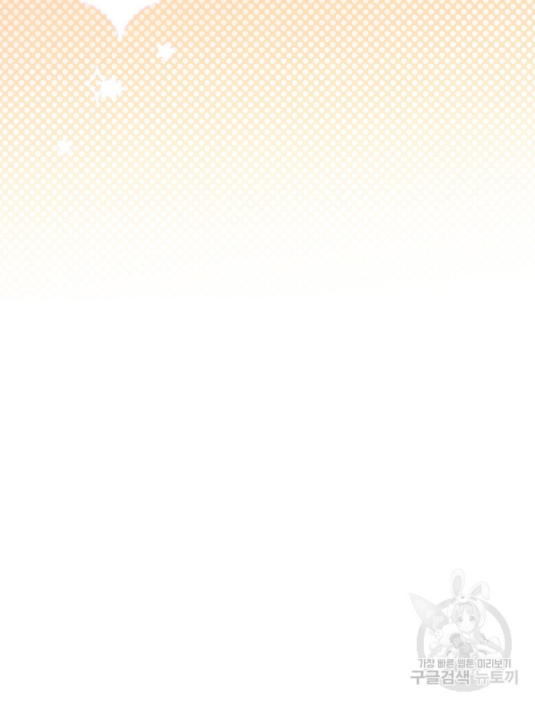 16834314222429s00exzuc4.jpeg