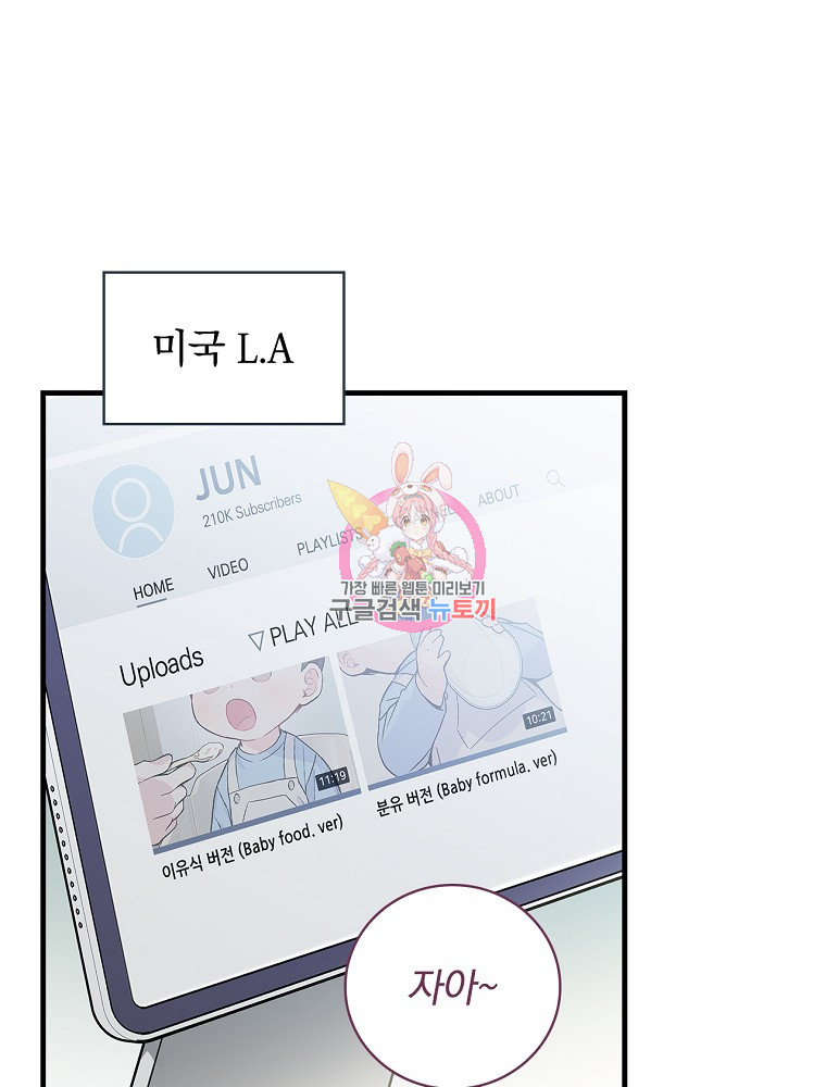 1683431540873ryajqlymcii.jpeg