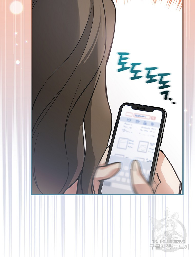 16834315431850vkj75f9odd.jpeg