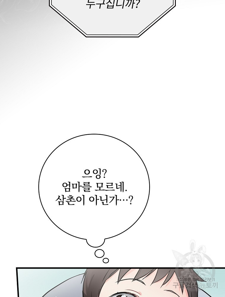 1683431549578dxi24wtk68p.jpeg