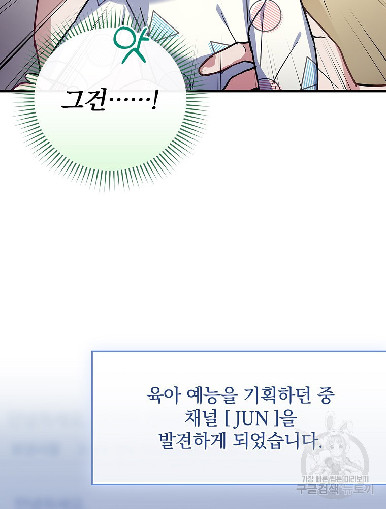 1683431553084tr1iekaeou.jpeg