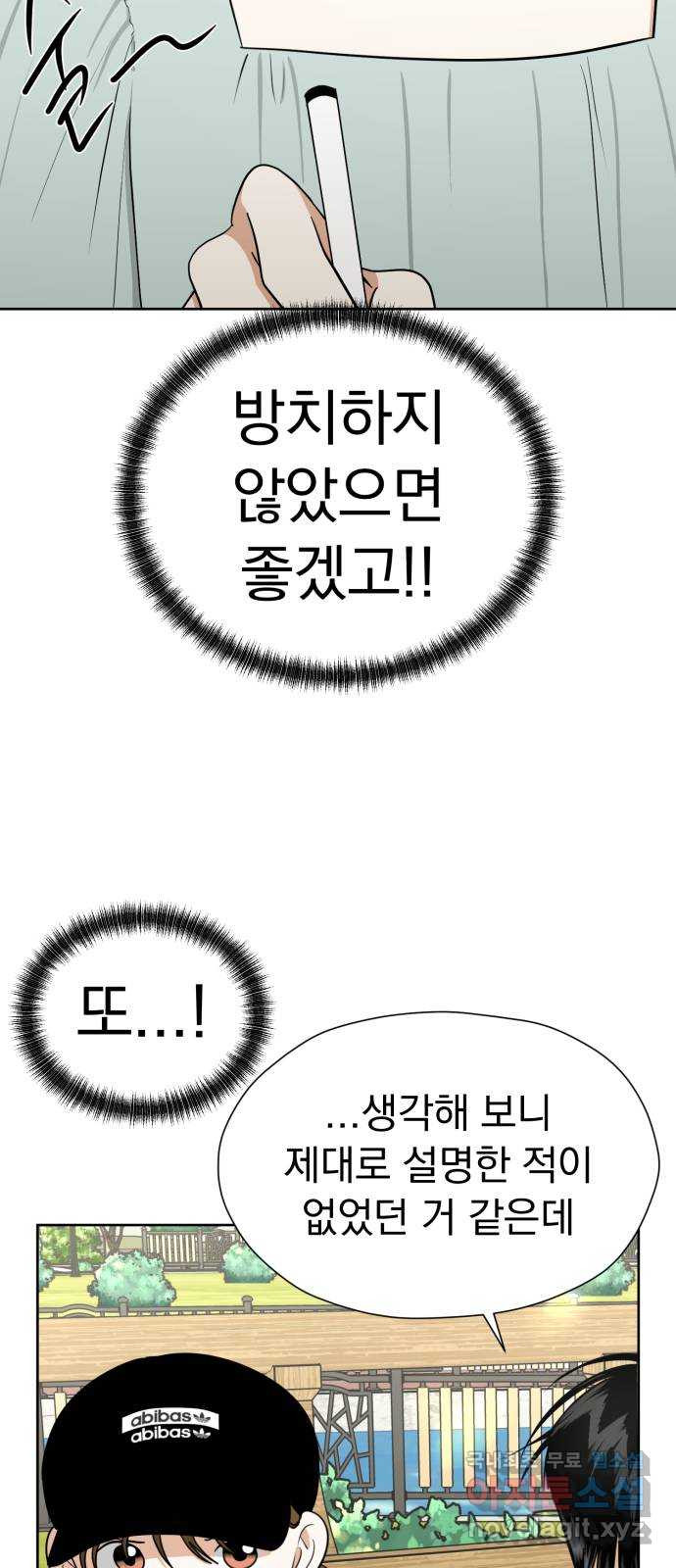 16834378422190betmlwk7qh.jpeg